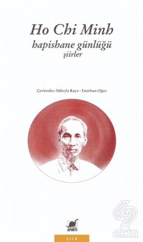 Hapishane Günlüğü