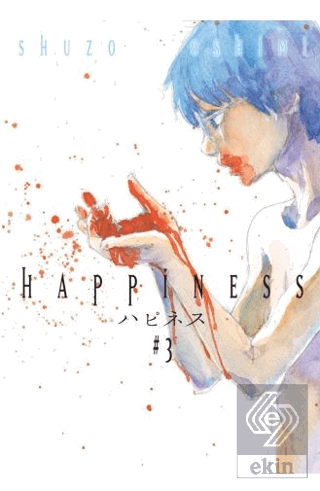 Happiness - 3