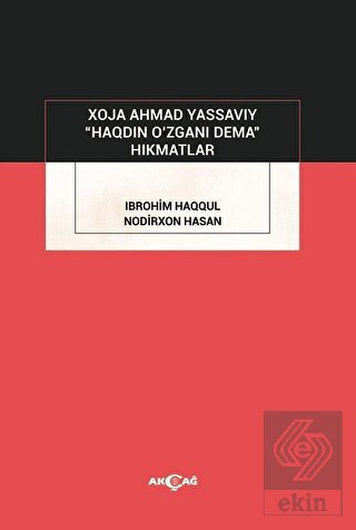 Haqdin O'zgani Dema