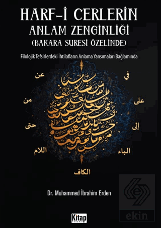 Harf-i Cerlerin Anlam Zenginliği Bakara Suresi Özelinde Filolojik Tefs