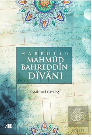Harputlu Mahmud Bahreddin Divanı