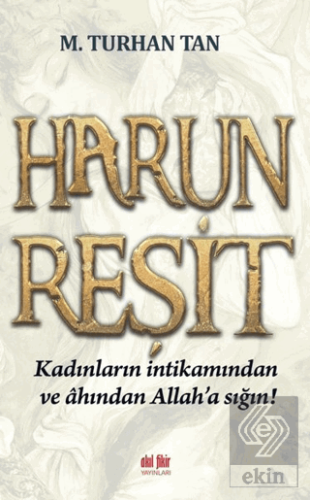 Harun Reşit