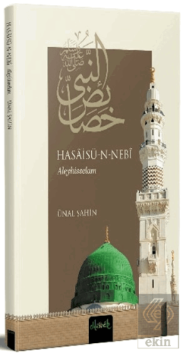 Hasaisün-Nebi (Hz. Peygambere Özgü Hususlar)
