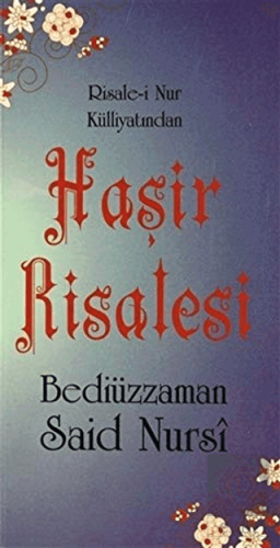 Haşir Risalesi (Cep boy, Kod: 0098)