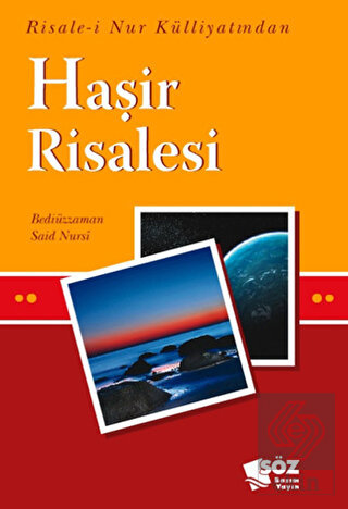 Haşir Risalesi (Mini Boy)
