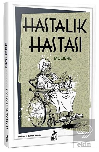 Hastalık Hastası
