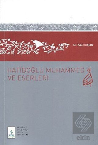 Hatiboğlu Muhammed ve Eserleri