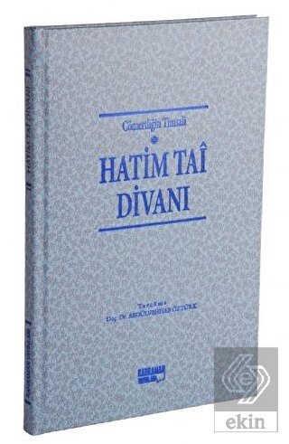 Hatim Tai Divanı