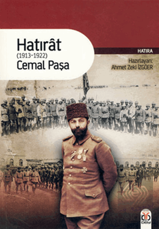 Hatırat (1913 - 1922) Cemal Paşa