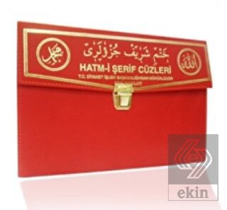 Hatm-i Şerif Cüzleri ( Orta Boy 30 Cüz ) (Kod:101)