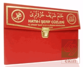 Hatm-i Şerif Cüzleri (Rahle Boy 30 Cüz - Kod: 102)