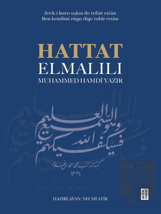 Hattat Elmalılı Muhammed Hamdi Yazır