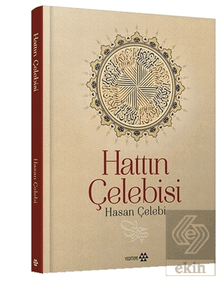 Hattın Çelebisi Hasan Çelebi