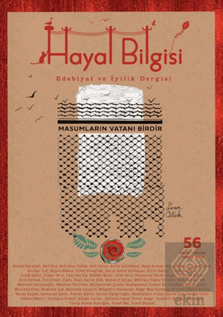 Hayal Bilgisi Dergisi Sayı: 56