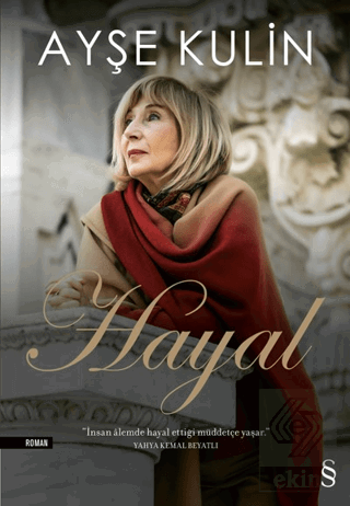Hayal