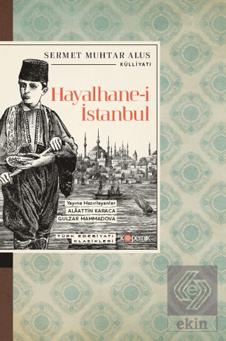 Hayalhane-i İstanbul