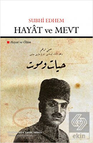 Hayat ve Mevt
