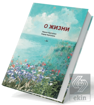 Hayata Dair (Rusça)