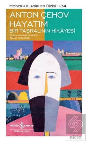 Hayatım - Bir Taşralının Hikayesi (Şömizli)