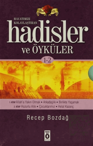 Hayatımızı Kolaylaştıran Hadisler ve Öyküler 1-2 (