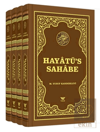 Hayatüs Sahabe Termo Deri (4 cilt)