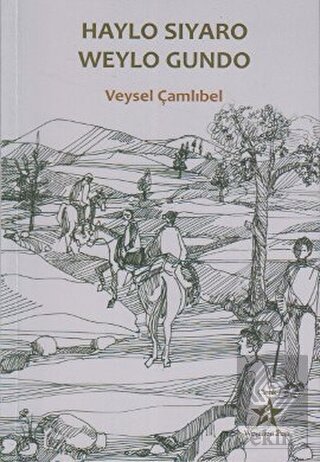 Haylo Siyaro Weylo Gundo
