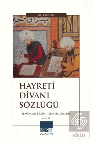 Hayretî Divanı Sözlüğü - 2. Cilt