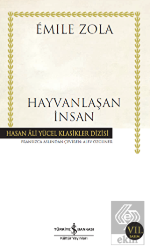 Hayvanlaşan İnsan