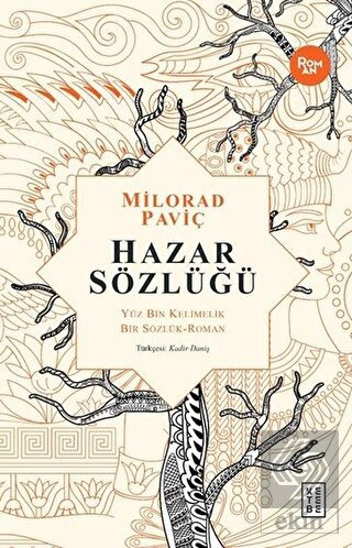 Hazar Sözlüğü