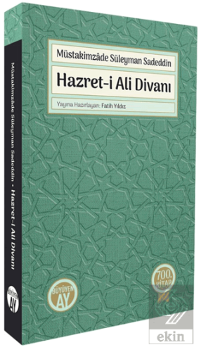 Hazret-i Ali Divanı