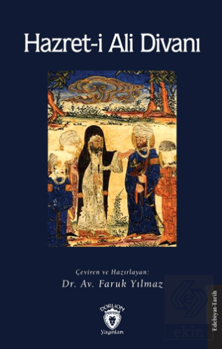 Hazret-i Ali Divanı