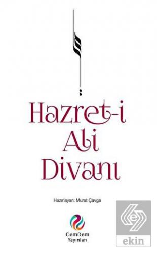 Hazret-i Ali Divanı