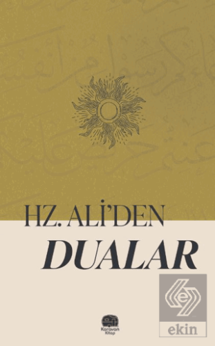Hazreti Ali'den Dualar
