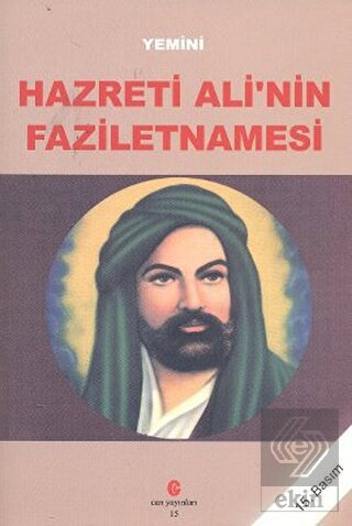 Hazreti Ali'nin Faziletnamesi