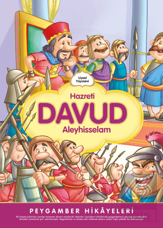 Hazreti Davud