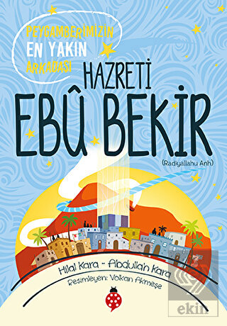 Hazreti Ebu Bekir (r.a)