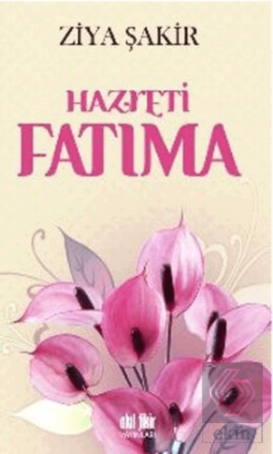 Hazreti Fatıma
