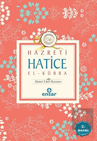 Hazreti Hatice El-Kübra