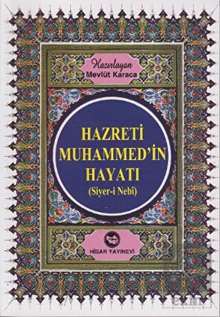 Hazreti Muhammed'in Hayatı (Roman Boy)