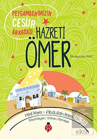 Hazreti Ömer (r.a)