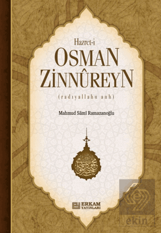 Hazreti Osman Zinnureyn