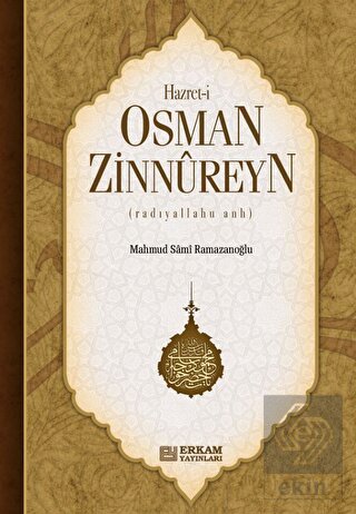 Hazreti Osman Zinnureyn