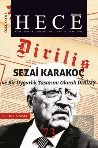 Hece Aylık Edebiyat Dergisi Diriliş Sezai Karakoç Özel Sayısı: 5 - 73 (Ciltsiz)