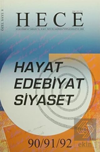 Hece Aylık Edebiyat Dergisi Hayat Edebiyat Siyaset