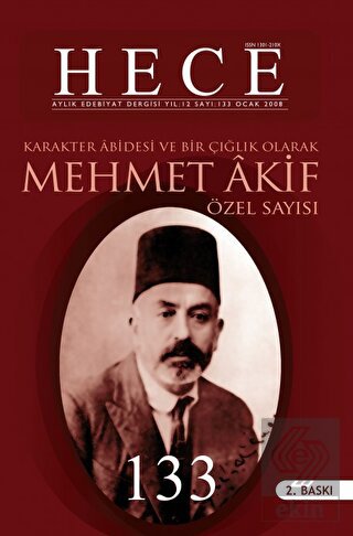 Hece Aylık Edebiyat Dergisi Mehmet Akif Özel Sayıs