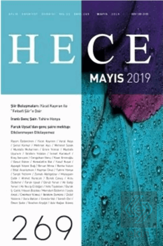 Hece Aylık Edebiyat Dergisi Sayı: 269 Mayıs 2019