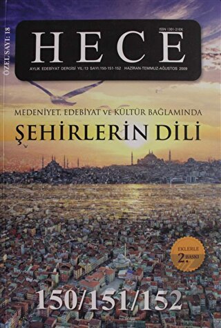 Hece Aylık Edebiyat Dergisi Şehirlerin Dili Özel S