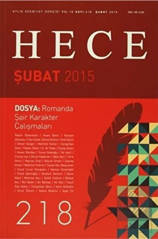Hece Aylık Edebiyat Dergisi Yıl: 19 Sayı: 218 / Şu