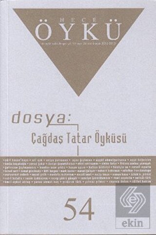 Hece Öykü Dergisi Sayı: 54
