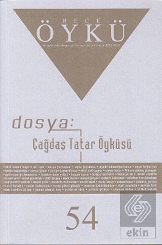 Hece Öykü Dergisi Sayı: 54